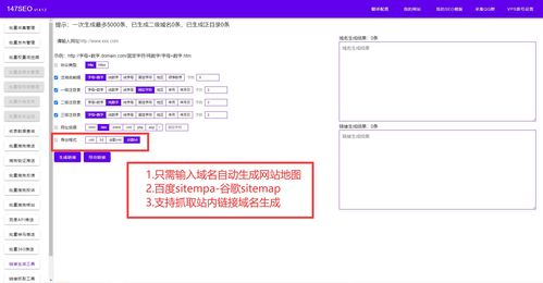 域名查询ip138,域名查询网站入口