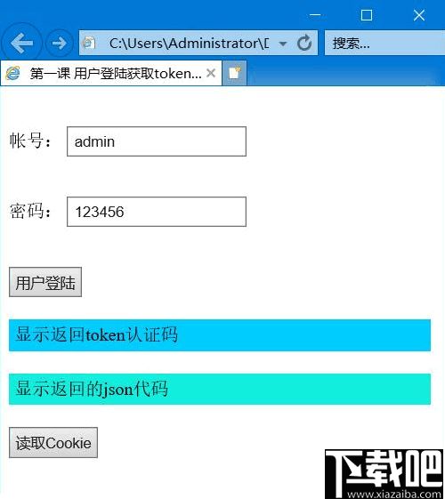 aqd.one域名查询,aqdone域名查询入口