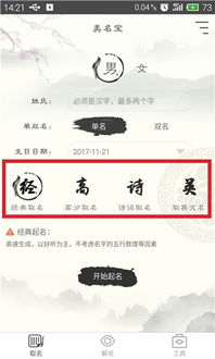 域名命名审核中可以解析吗知乎文章,域名审核期什么意思