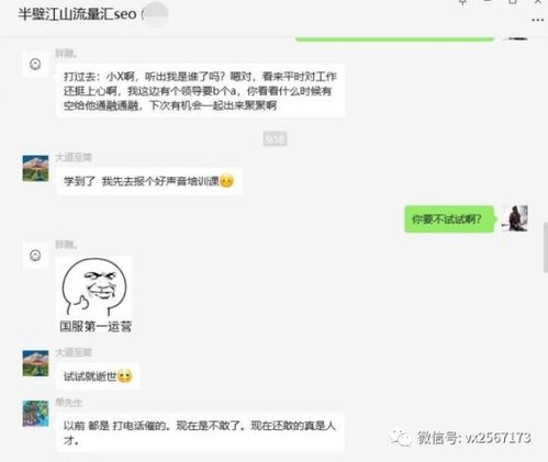 域名备案查不到,域名备案通过了怎么还上不了网