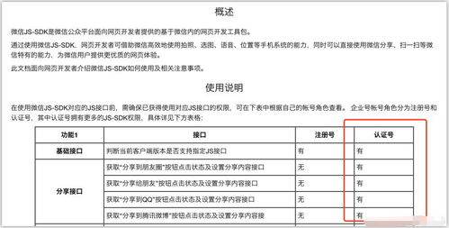 怎么查域名是在哪个服务商备案的,怎么查询域名服务器在哪里