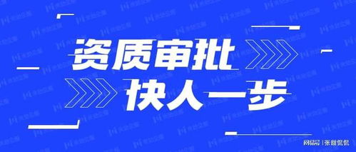 域名备案属于哪个部门负责的管理,域名备案属于哪个部门负责的管理工作