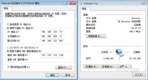 域名系统的英文简写,域名系统的英文简写为