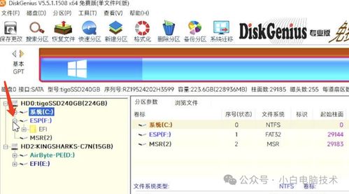 域名审核进度查询官网,域名通过审核下一步做什么