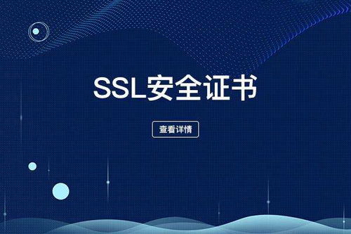 注册域名需要准备哪些资料呢?域名注册的流程是什么?,域名注册须提交的材料有哪些