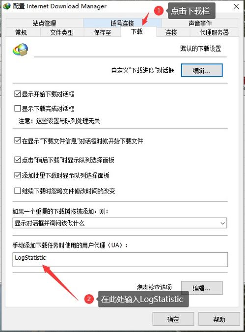 域名审核失败的原因分析报告,域名审核失败的原因分析报告怎么写