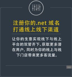 域名服务的查询方式,域名服务商怎么查询