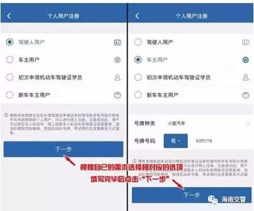 查域名服务中心怎么查询商家电话号码,域名服务的查询方式