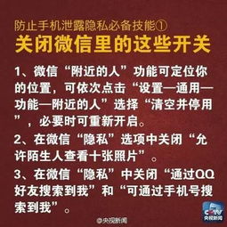 工信部域名信息查询网站,工信部域名信息查询网站