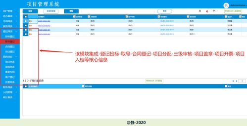 中文域名评估价查询,中文域名评估价查询官网