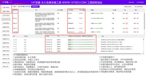 中文域名到期取消,中文域名到期取消了吗