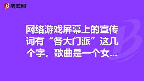 起点中文网老域名,起点中文网以前的小说