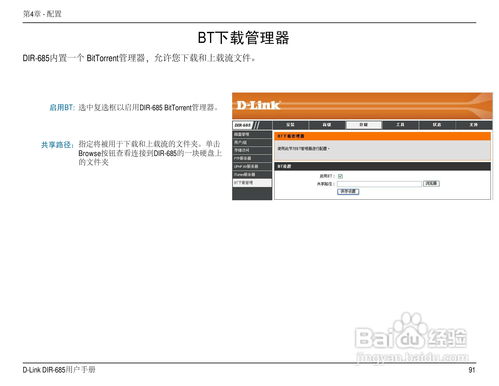 无线网中文域名值钱吗,中文域名有什么弊端吗