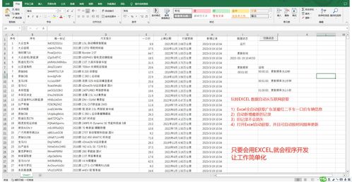 昆明中文域名解析平台网址,昆明中文域名解析平台网址查询