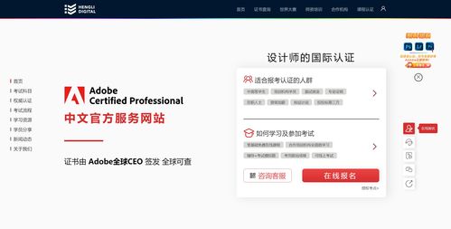 中文国际域名续费是真的吗,关于中文域名续费骗局