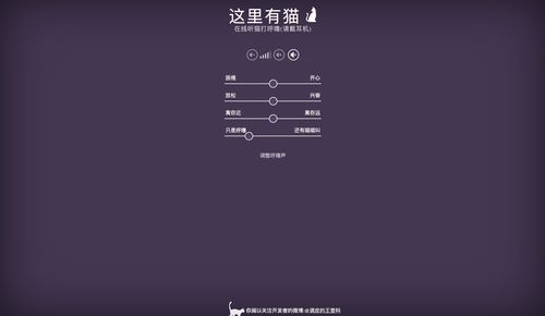 我爱花季中文域名是什么,我爱花季官方免费下载手机版