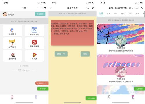 中文域名运营费用多少,中文域名运营费用多少合适