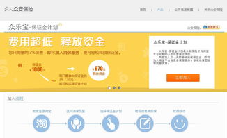 可以用中文域名注册吗,中文域名可以注册别人的商标吗