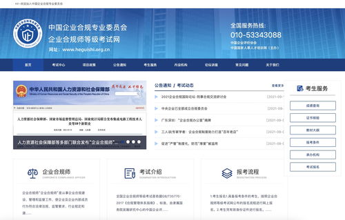 昆仑中文网域名查询官网,昆仑中文网是哪个app