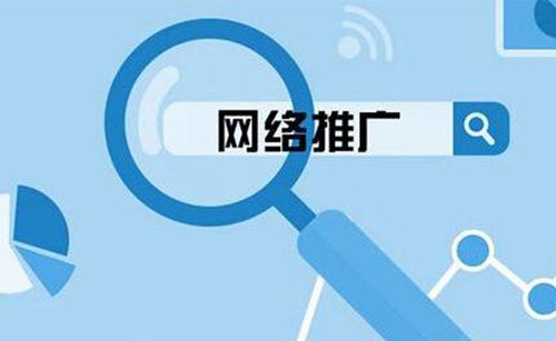 关于国内中文域名哪家好的信息