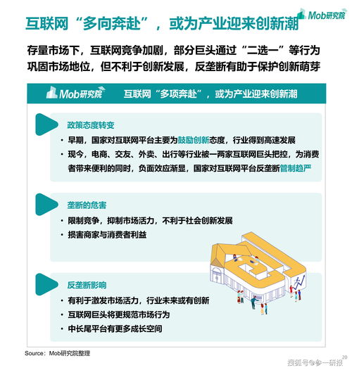 日本情报网站域名下载中文的简单介绍