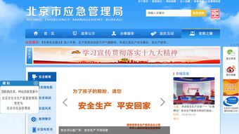 关于国内中文域名低价网站大全的信息