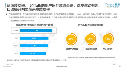 山东英拓互联中文域名下载,英拓机电设备有限公司