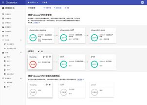 潮州中文域名平台官网首页,潮州中文域名平台官网首页查询