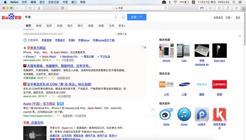中文网站域名到期不续费,中文域名到期需要续费吗
