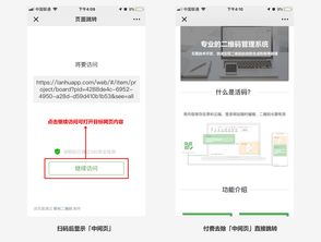 网站中文域名要单独缴费吗,中文网址域名注册多少费用