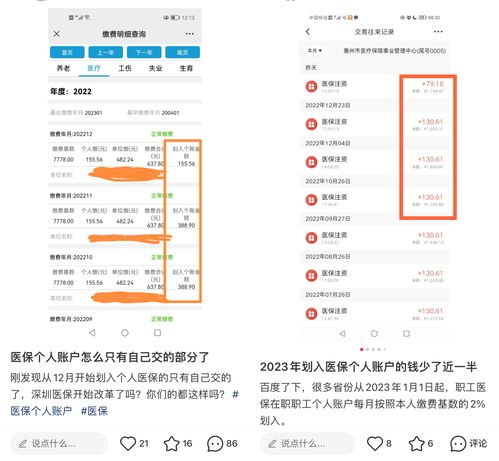 为什么中文域名需要转码,中文网域名为什么那么贵