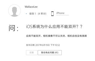 中文域名为什么那么多人用,中文域名还有用吗