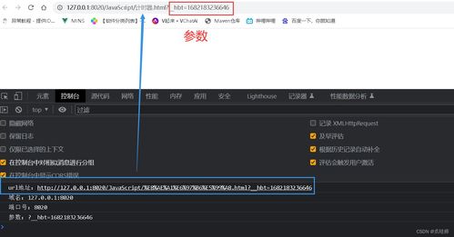 如何介绍中文域名,诠释下中文域名以及作用和价值