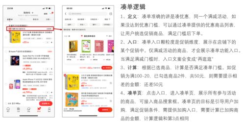 潮州中文域名优惠活动,潮州中文域名优惠活动方案