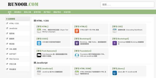 网站的中文域名要交费的吗,中文域名要续费吗