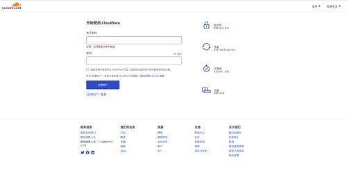 用中文做域名名称可以吗,中文域名可以注册别人的商标吗
