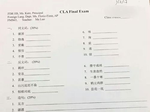 最长中文域名,域名最长可达几个字符