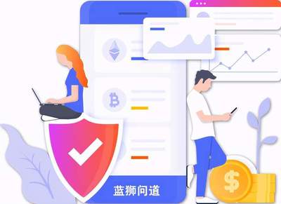 ios绑定中文域名怎么解除,ios绑定中文域名怎么解除