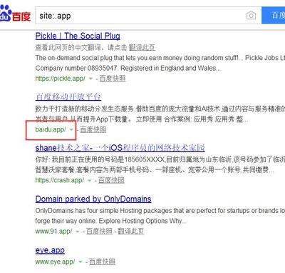 注册中文域名是免费的吗,注册中文域名费用一般多少钱