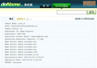 中文域名编码解码工具,中文域名编码解码工具有哪些