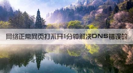 中文手机域名查询,中文手机域名查询官网