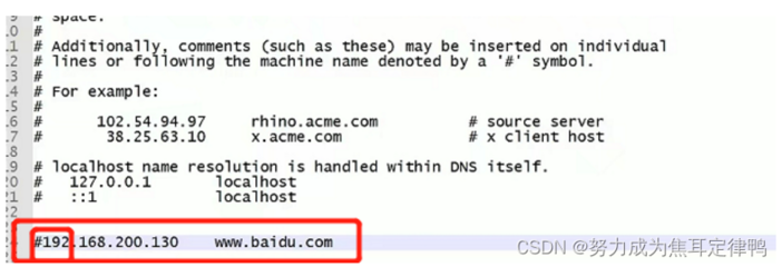 linux安装中文域名,linux安装中文语言包命令