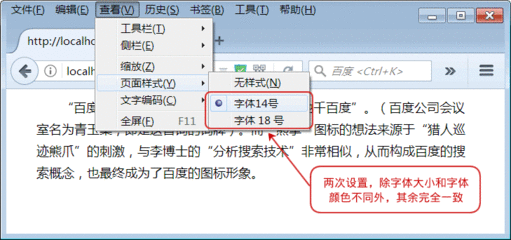 为什么要申请中文域名,为什么要申请中文域名注册