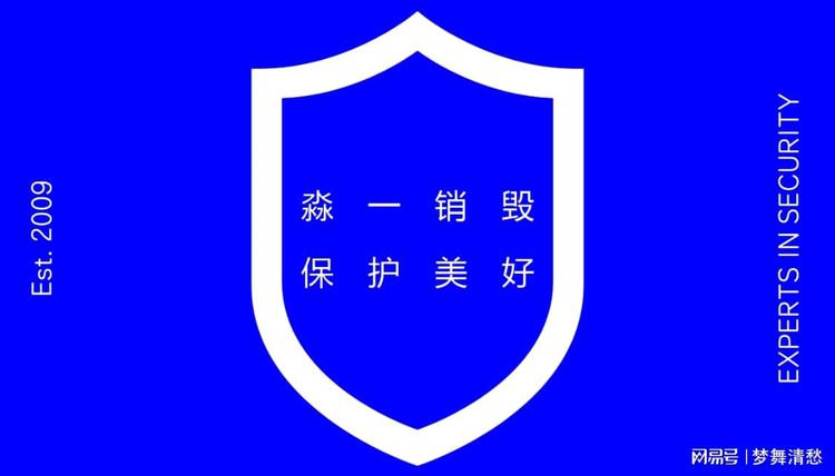 中文的域名解析到期,中文域名解析查询