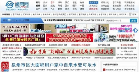 常州中文域名平台官网下载,常州中域教育地址