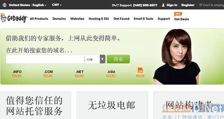 中文域名过期了怎么办,中文域名到期需要续费吗