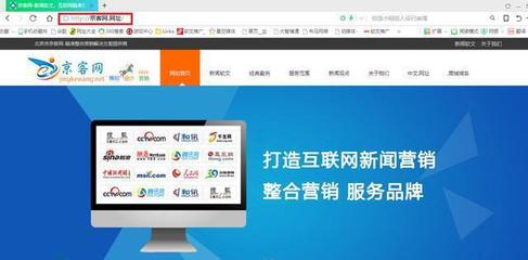温州中文域名查询平台官网,温州网址