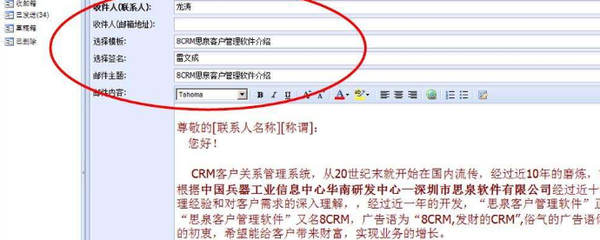中文域名如何访问,访问中文域名注册