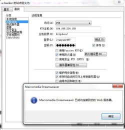 aqdvip2023域名查询ip,vipaqdcom域名查询